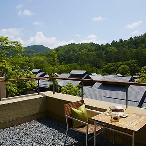 Hoshinoya Karuizawa